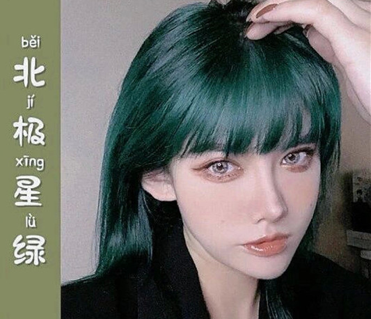 2023流行發(fā)色系列，廣西美發(fā)染發(fā)培訓學校盤點