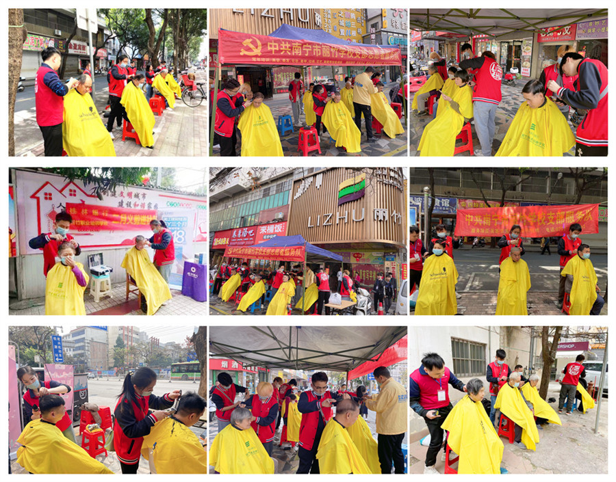 1677038445721028.jpg 微信圖片_20230220120111_副本.jpg