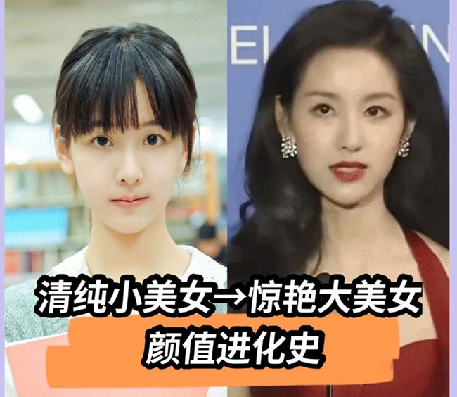 青春下美女如何逆襲濃顏大美人？