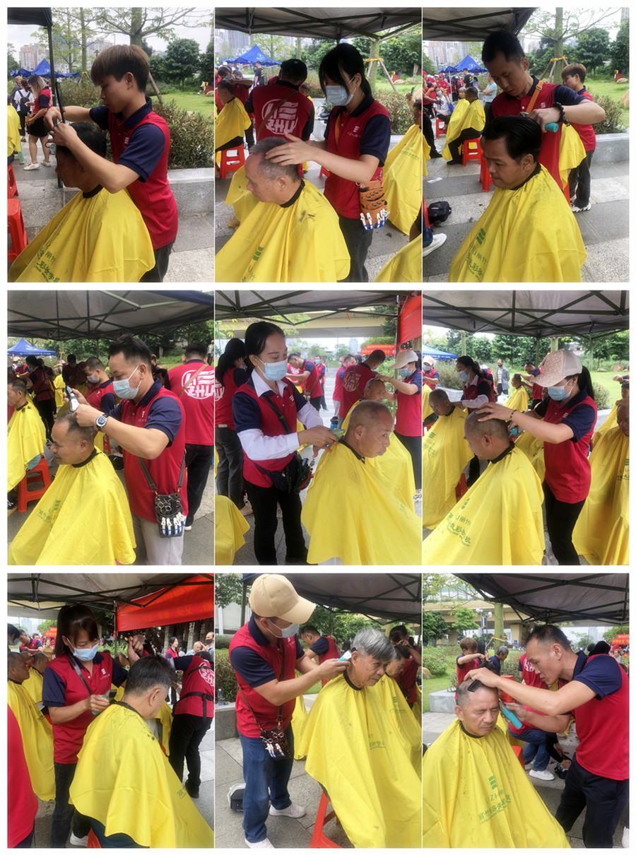 1694758176947116.jpg 900.jpg