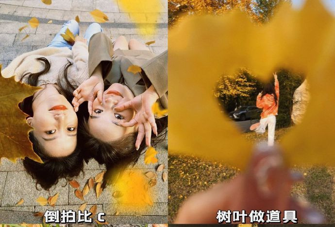 秋天氛圍感大片拍攝技巧，廣西彩妝拍照分享