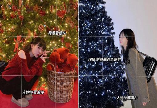 圣誕節(jié)拍照技巧，南寧彩妝造型攝影