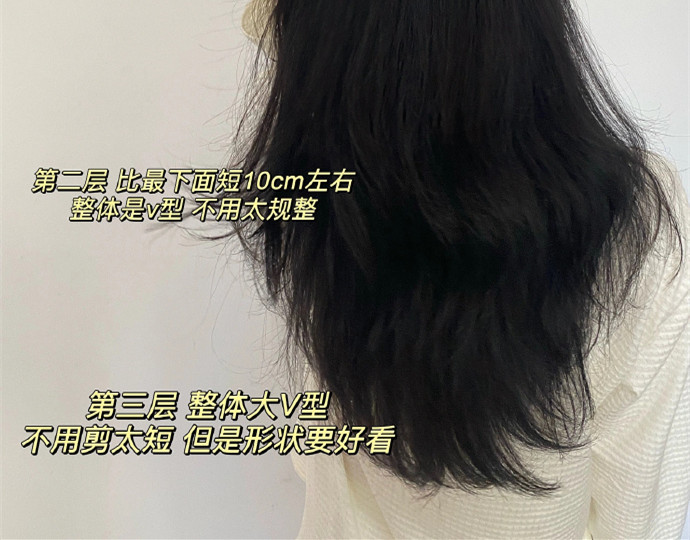 高層次中長發(fā)修剪技巧，南寧美發(fā)理發(fā)學(xué)習(xí)