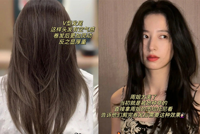 讓卷發(fā)變得有氣質(zhì)的技巧，南寧美發(fā)師專業(yè)教學(xué)