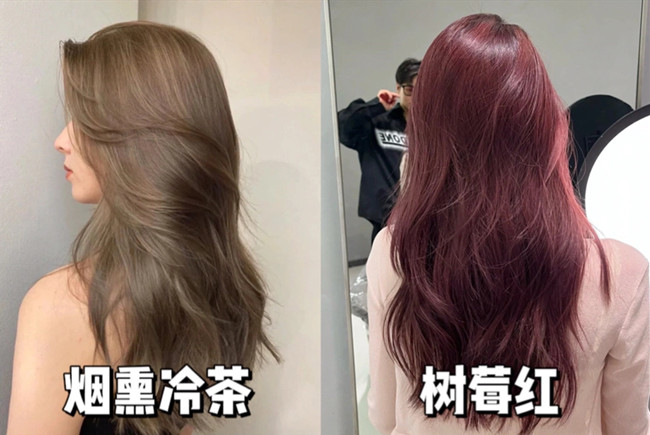 顯白不用漂的棕系發(fā)色，南寧染發(fā)技術(shù)學(xué)校推薦