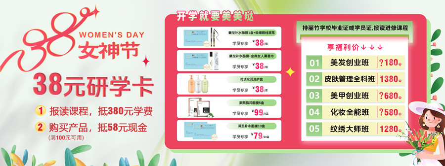 1711077079501378.jpg 網(wǎng)站輪播-綜合.jpg