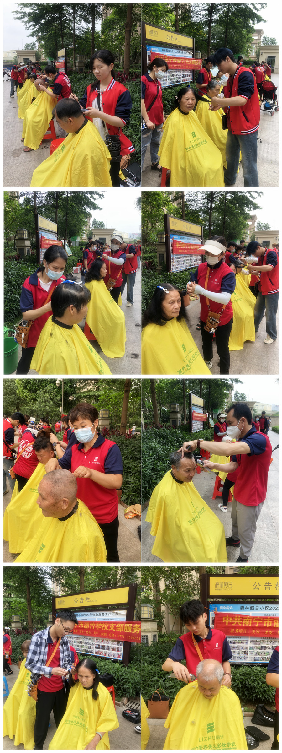 1715918409686222.jpg 900.jpg