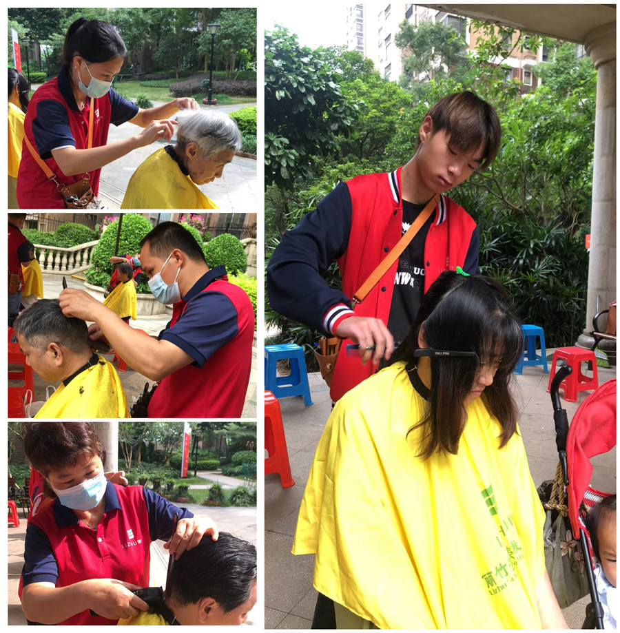 1716370949798550.jpg 900.jpg