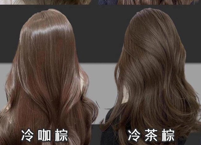 分享夏季免漂仙女染發(fā)，告訴你南寧學(xué)染發(fā)哪里好？