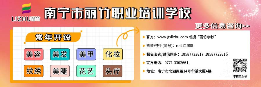 1719042680524374.jpg 文末引導(dǎo).jpg