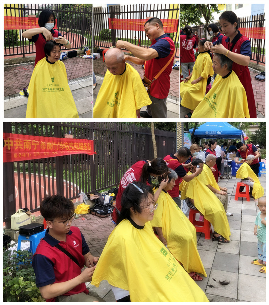 1719042705982490.jpg 900.jpg