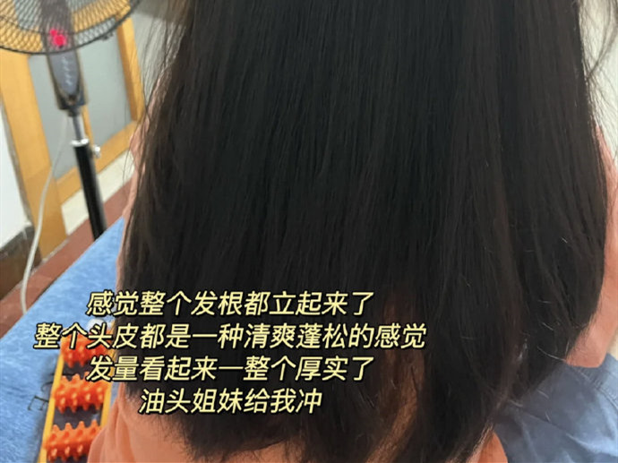 大美女的美發(fā)養(yǎng)護(hù)技巧，廣西美發(fā)護(hù)發(fā)教學(xué)