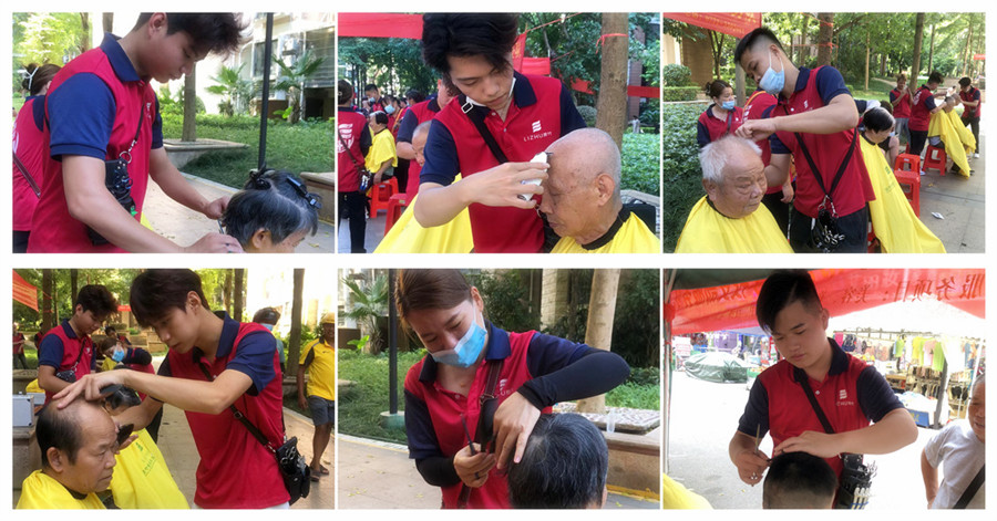 1724832892493668.jpg 900.jpg