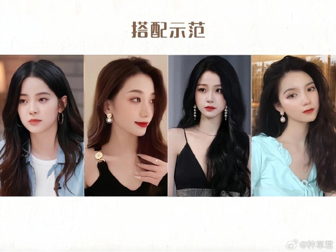 不同發(fā)型如何挑選耳飾？廣西學(xué)化妝形象哪里好？