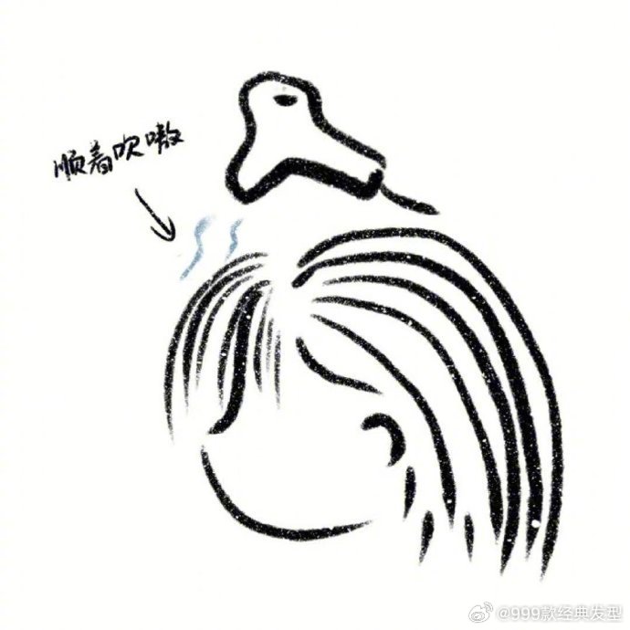 不用花一點(diǎn)錢剪劉海的技巧，跟著南寧美發(fā)培訓(xùn)學(xué)起來