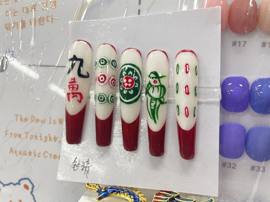 新年國(guó)粹甲，南寧美甲作品