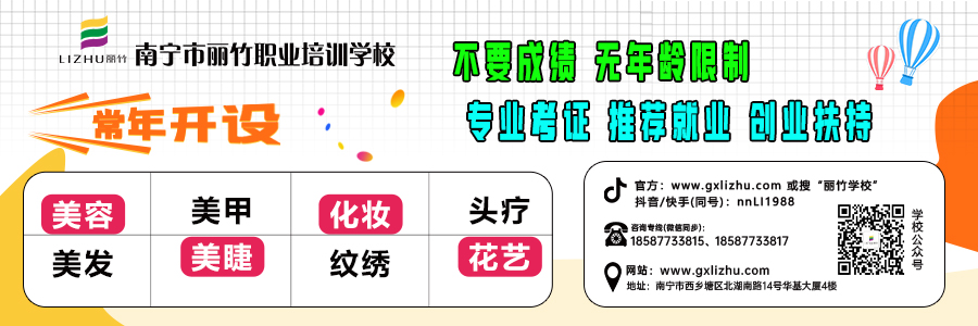 1742821065420436.jpg 1708332487307394.jpg