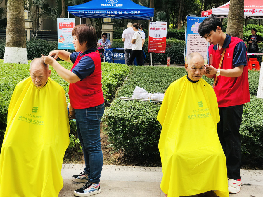 留幾手發(fā)型改造建議，零基礎(chǔ)剪發(fā)教學(xué)