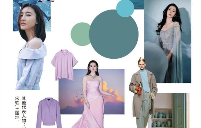 冷夏型色彩情緒版搭配，廣西形象造型分享