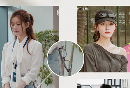 跟著露思戴眼鏡，南寧化妝形象造型學(xué)校分享