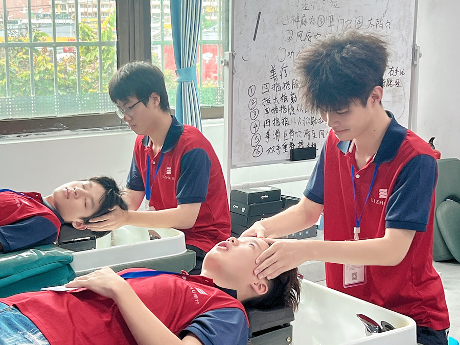 冬季用艾葉洗頭的好處？南寧頭療專業(yè)課程內(nèi)容分享